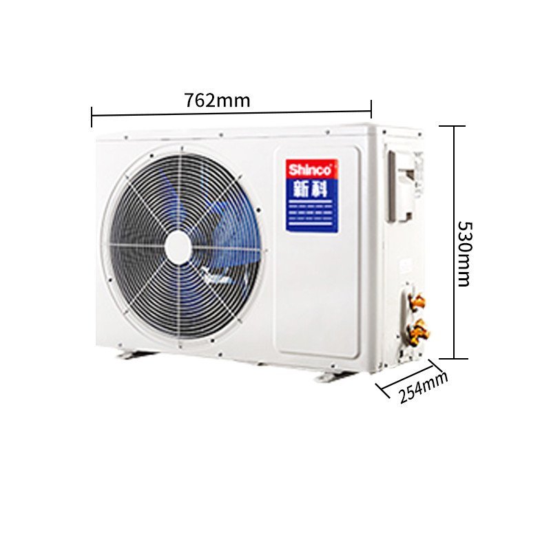 新科1.5匹挂机空调显示E3是什么原因-新科空调