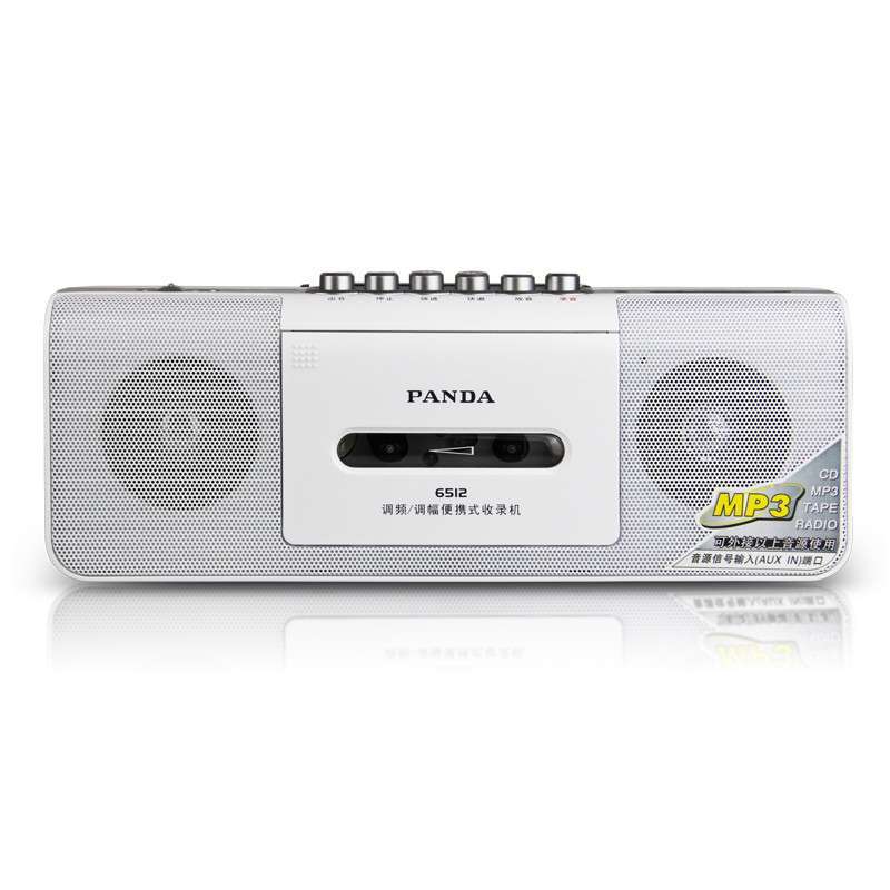 熊猫(PANDA) 6512 便携式收录机录音机磁带机收音机播放机播放器老年人礼物