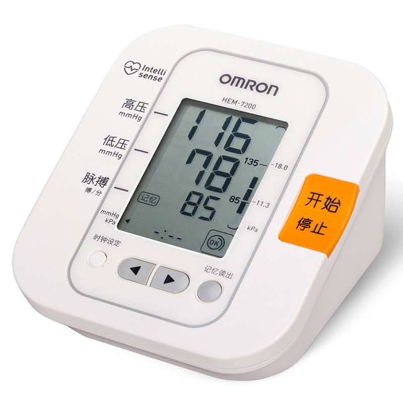 欧姆龙电子血压计HEM-7200