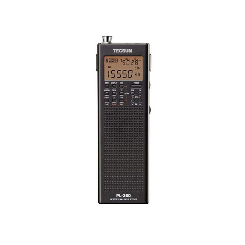 德生(Tecsun) PL-360 收音机 全波段数字解调立体声便携式 银