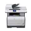 HP多功能彩色激光一体机Color LaserJet CM1312