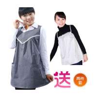 辐射服\/配送银纤维吊带衫UM1093+Y360\/006麻