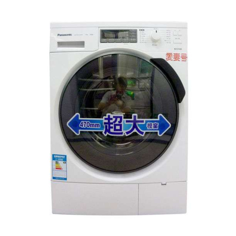 松下洗衣机XQG100-E10GW