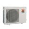 三菱电机 MFH-GE51VCH 2匹 立柜式冷暖定速空调