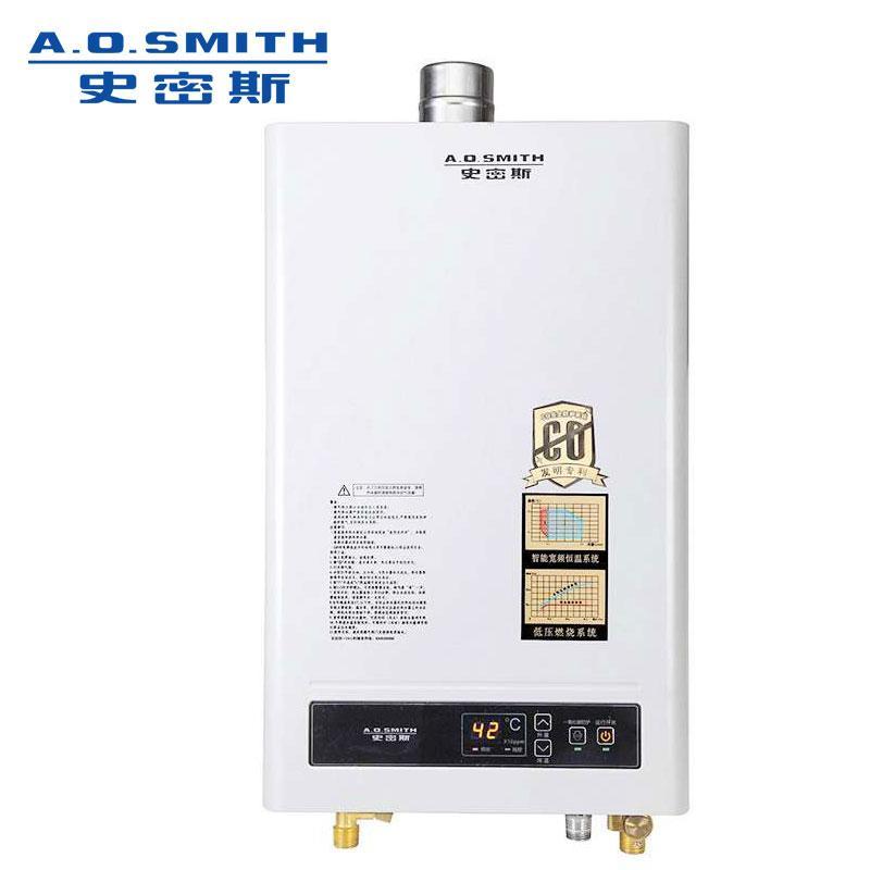 A.O.史密斯 燃气热水器 JSQ33-C1A 天然气热