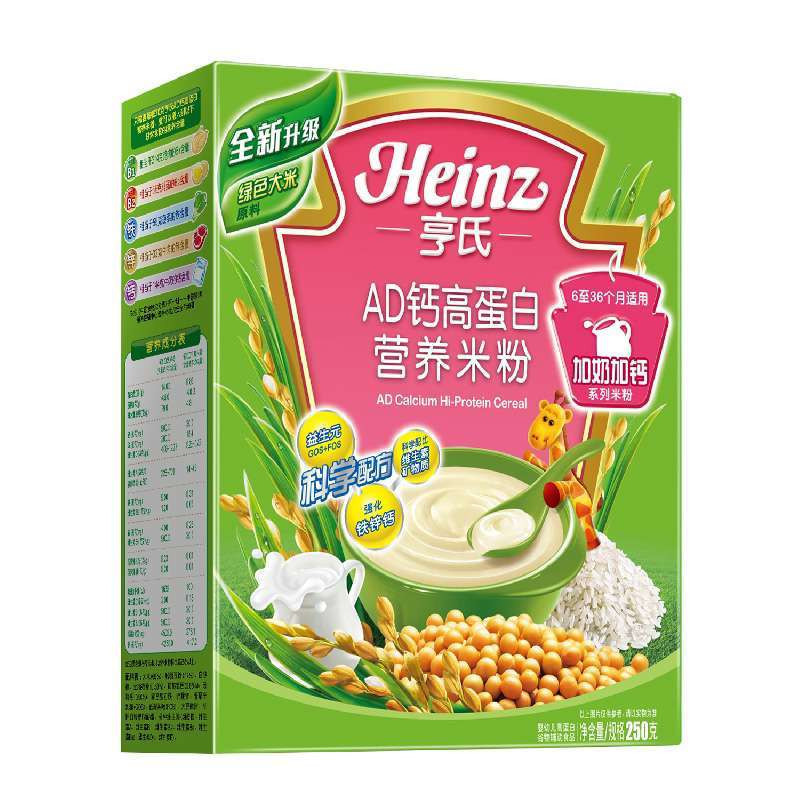 亨氏(Heinz)高蛋白营养米粉250g