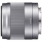 索尼(SONY) E 50mm F1.8.OSS 镜头 银色 （SEL50F18）