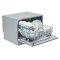 西门子(SIEMENS) SK23E800TI 立嵌两用洗碗机6套