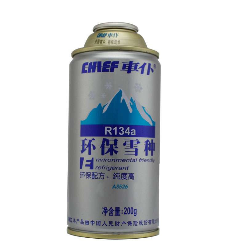 车仆r134a环保雪种(环保配方 纯度高) 200g as526