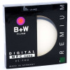 B+W 86mm(XS-PRO-MRC-UV)