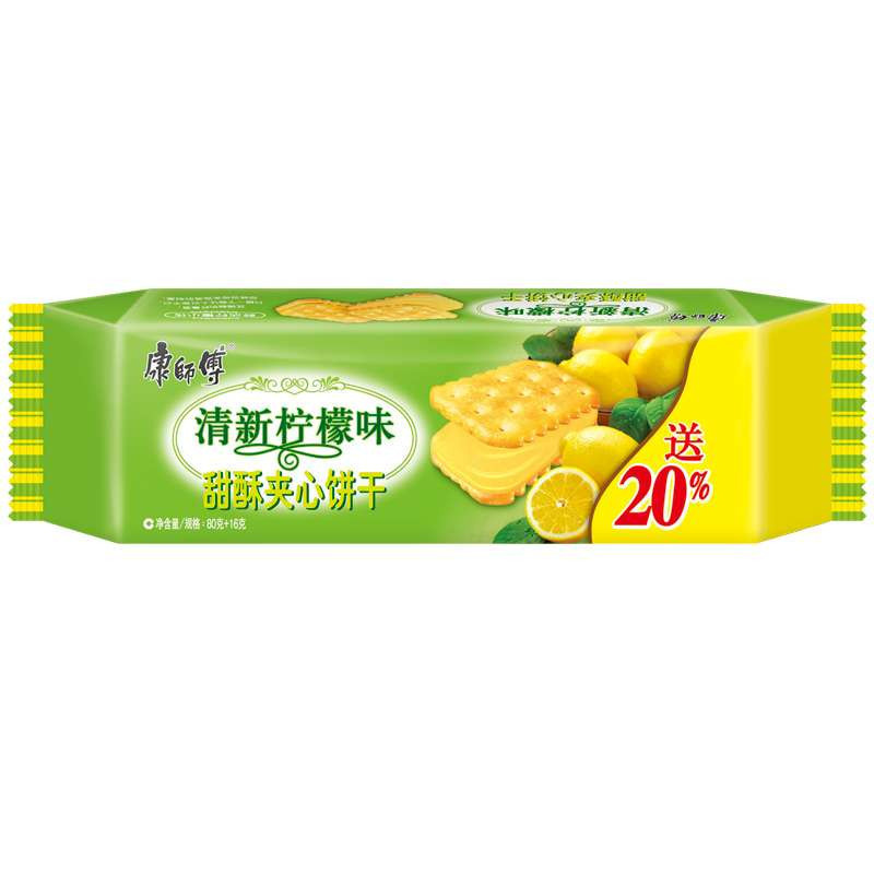 康师傅甜酥夹心饼干清新柠檬味(整箱 80g*24盒