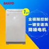 三洋（SANYO）7公斤全自动波轮洗衣机DB7058ES（亮银色）