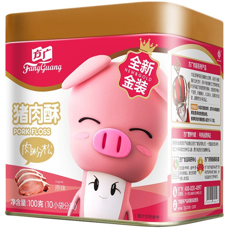 方广猪肉酥100g（原味）