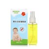 玲瑶婴儿草本驱蚊液60ml