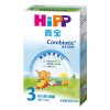 喜宝(HIPP)益生元系列幼儿配方奶粉3段(1-3岁)400g盒装 德国原装进口