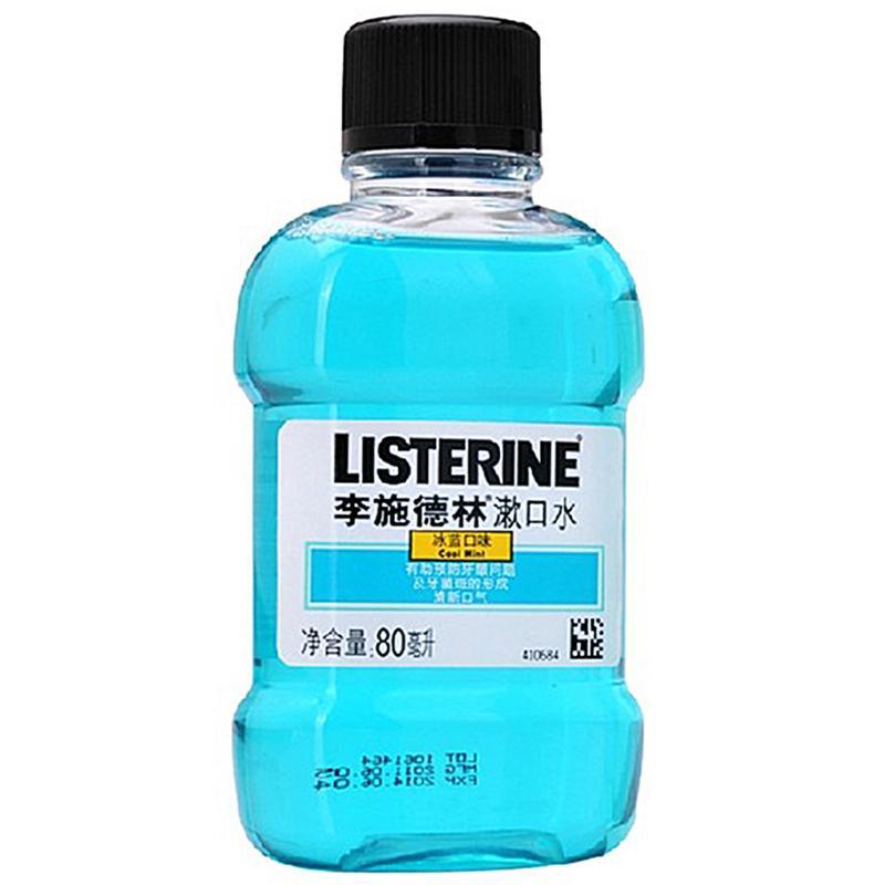 李施德林漱口水-冰蓝口味80ml