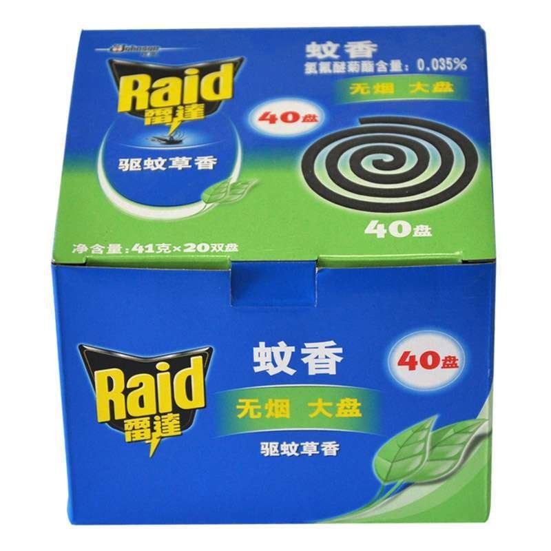 雷达蚊香无烟大盘家庭装驱蚊草香型40盘 雷达