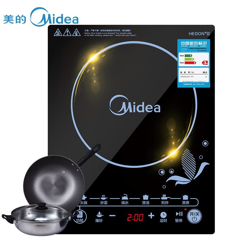 美的（Midea)SN2105T大功率多功能 电磁炉（赠汤锅+炒锅）