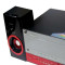 新科（Shinco） N59B 立体声多媒体组合音响 极速USB 读卡器音箱