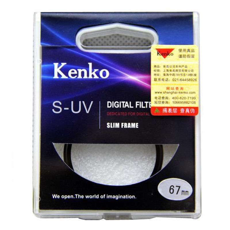 肯高(KenKo)67MM(S-UV)超薄UV镜