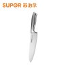 苏泊尔（Supor）KE03G1刀具200mm尖锋系列熟食刀不锈钢厨房用刀