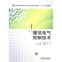 建筑专业毕业论文题目]加[Q]Q835889292[多少