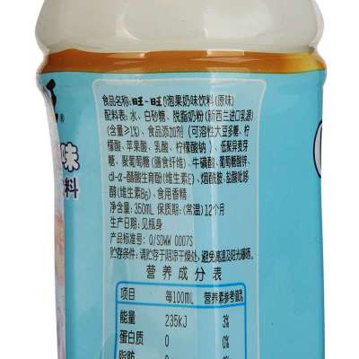 旺旺o泡果奶饮料 原味 塑瓶装 350ml