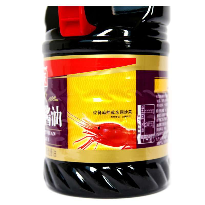  ؼһƷʽ 1.75l