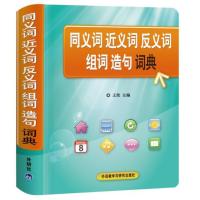 【《外语教学与研究》杂志社-中小学教辅系列