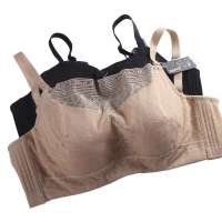 贝婷娜 薄膜杯款聚拢性感<em>文胸</em>842213 杏色L01