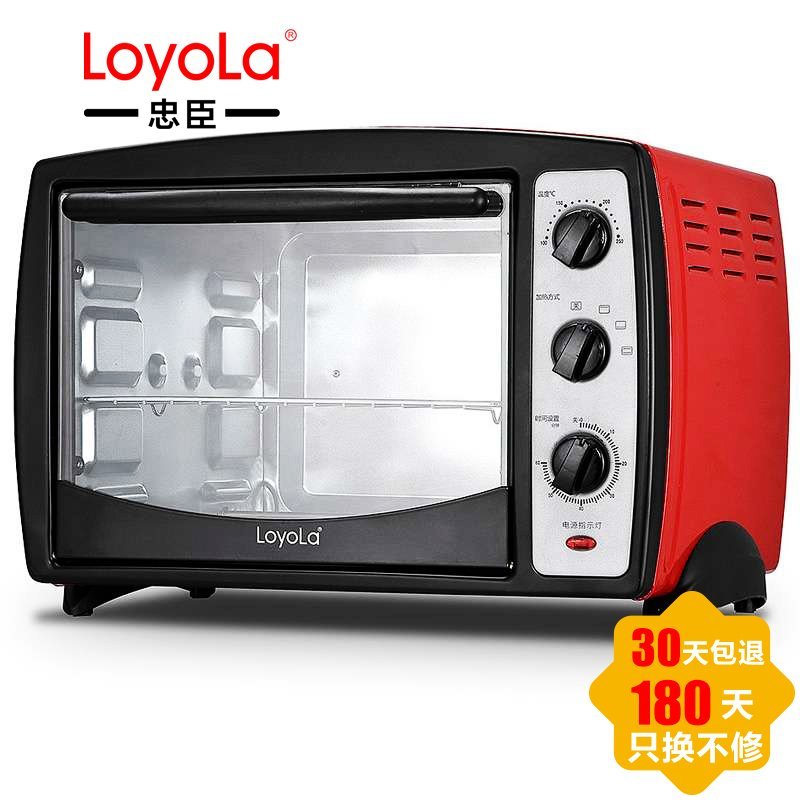 忠臣(LOYOLA) 电烤箱 LO-30A 30L