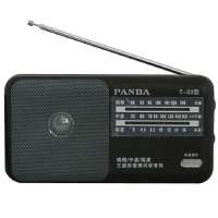 PANDA\/熊猫T-03小型三波段喇叭广播老年人半