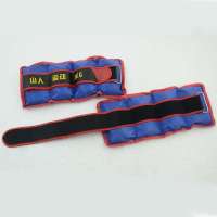 学生高档负重绑腿沙袋 训练健身手腕沙袋(3kg