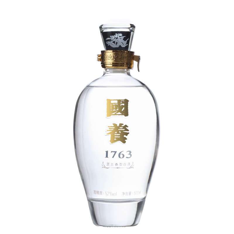 致中和白酒 500ml礼盒国养1763高端白酒芝兰香型52度 中国名酒