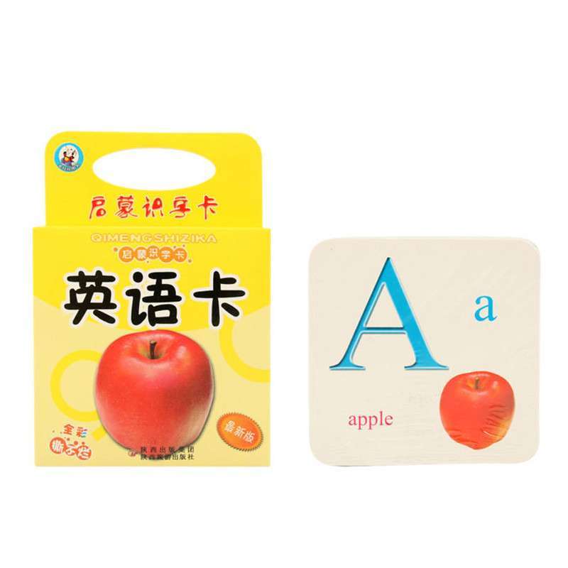 大贸商 宝宝识字卡片 早教卡片 儿童启蒙全彩认知卡 英语卡1盒54张 SF00224i 大贸商布书\/挂图SF00224-I【价格 图片 品牌 报价】-苏宁易购