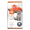 e-WEITA味它宠物食品 猫主粮 三文鱼味配方 猫粮5kg