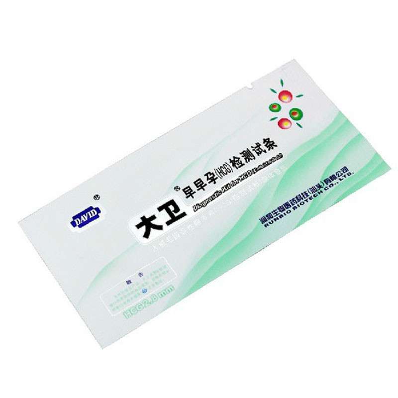 大卫早早孕(hcg)检测试纸(胶体金法) 2.