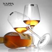 NAPPA 国宴系列无铅水晶玻璃波尔多红酒杯高