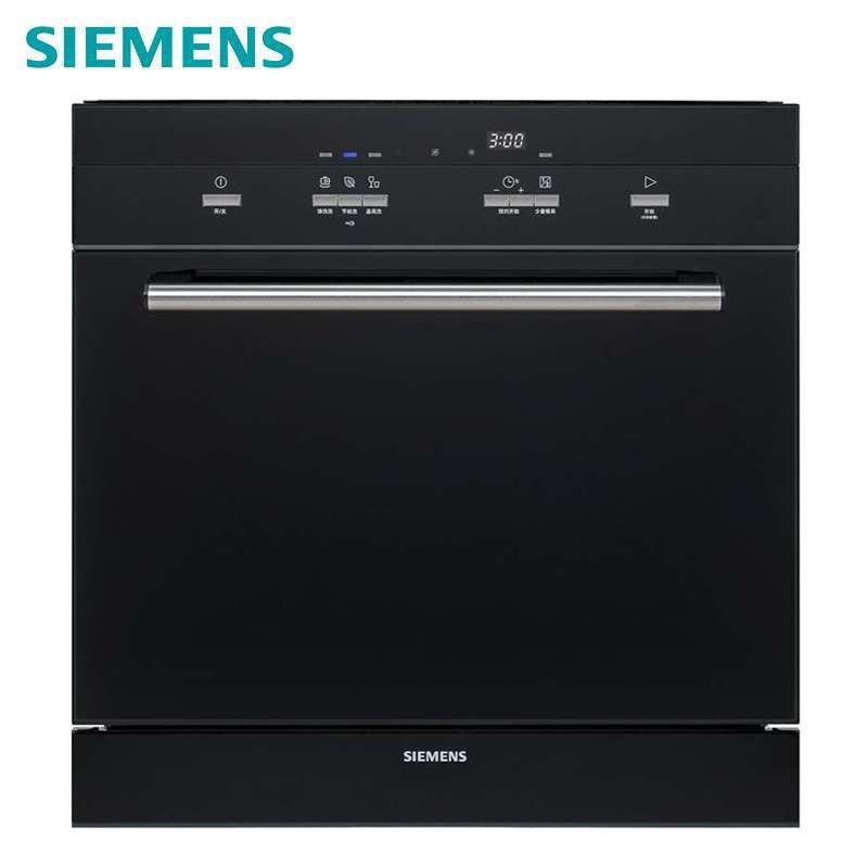 西门子（SIMENS)SC73M610TI嵌入式洗碗机8套