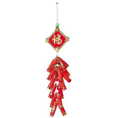 鲜趣2014年新款新房饰品 春节用品 新年喜庆装饰 福字鞭炮挂串(1串)
