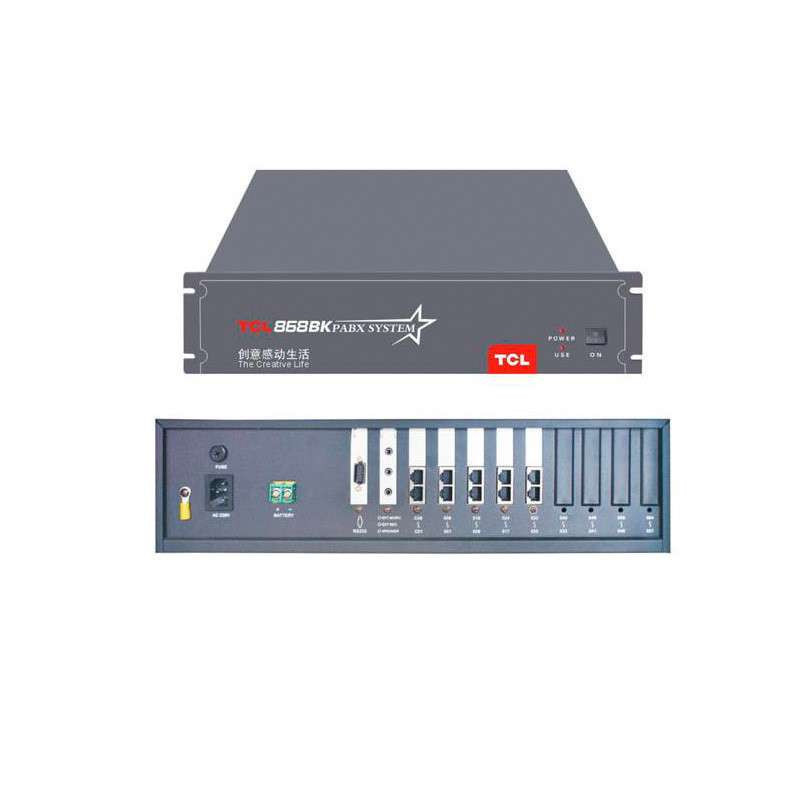 合肥tcl家电合肥产业园_tcl家电集团简介_tcl家电产业集团电话