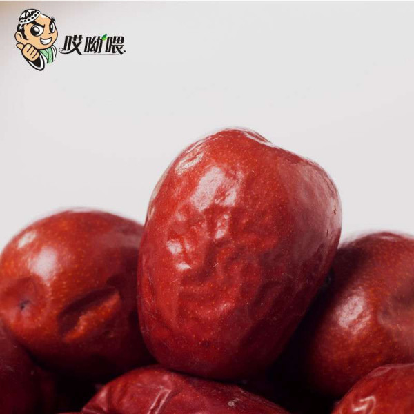 【哎呦喂食品旗舰店枣类】和田小玉枣 枣中牛
