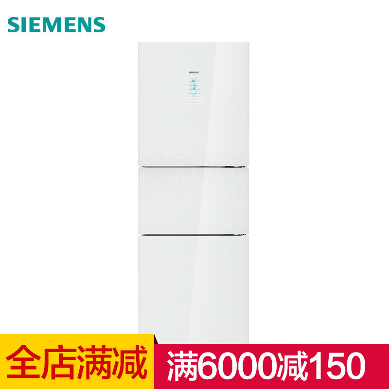 西门子(SIEMENS) KG30FS121C 296升 三门冰箱(白色窗纹)