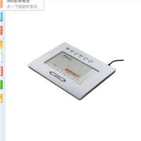 清华同方手写板无极系列TF-W600