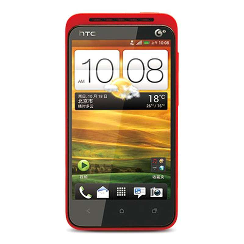 HTC手机T329t（火舞红）