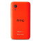 HTC手机T329t（火舞红）