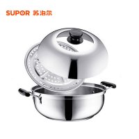 苏泊尔supor 28cm蒸滋味汤蒸多用锅ST28Y1