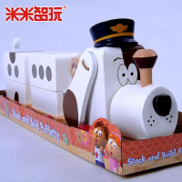 早教益智启蒙积木玩具 立体组装积木火车儿童