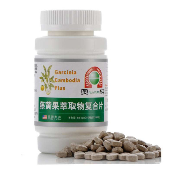 国奥纳藤黄果泰国野葛根萃取物复合片 丰胸美