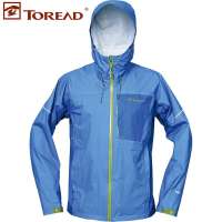 包过否则退款[中国铁建pptqsUqL2o7YOHKI